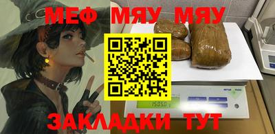 эйфоретик Новодвинск