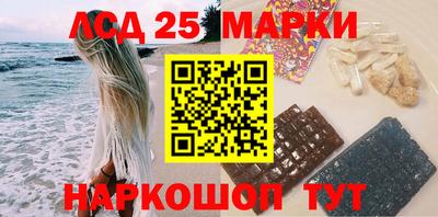 меф VHQ Новокубанск