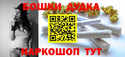 эйфоретик Новодвинск