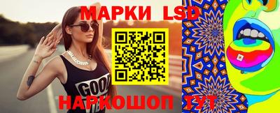 бутират Новозыбков