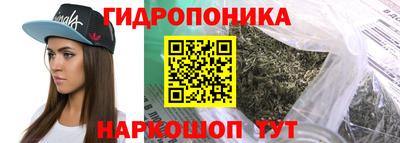 меф VHQ Новокубанск