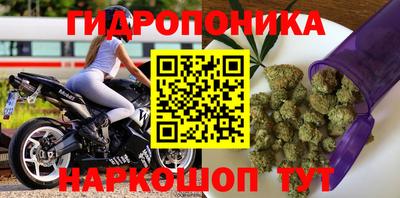 меф VHQ Новокубанск