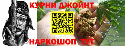 эйфоретик Новодвинск