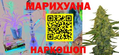 эйфоретик Новодвинск