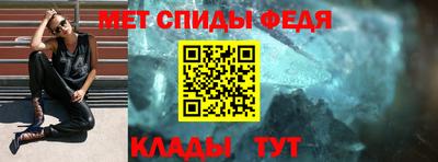 бутират Новозыбков