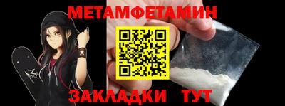 эйфоретик Новодвинск