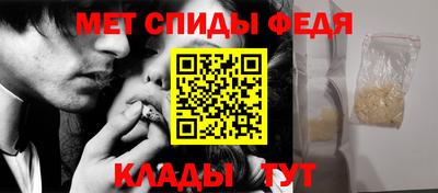 эйфоретик Новодвинск