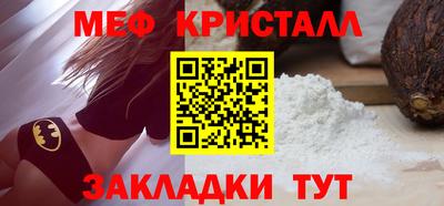 эйфоретик Новодвинск