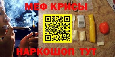 бутират Новозыбков